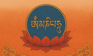 Tibetisches Thangka mit Lotusblume