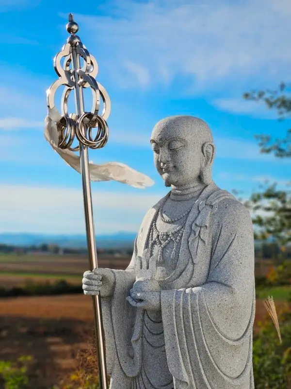 Bodhisattva Kṣitigarbha