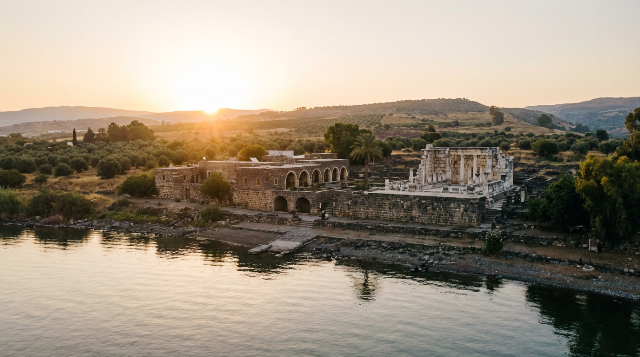 Ancient Capernaum